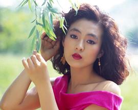 李甫嬉