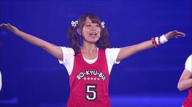 井口裕香