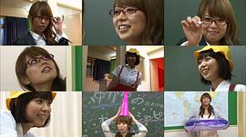井口裕香