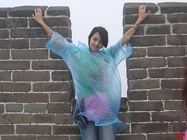 林源