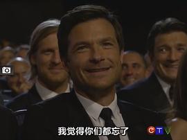 杰森·贝特曼