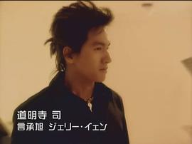 言承旭