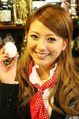 伊藤千晃
