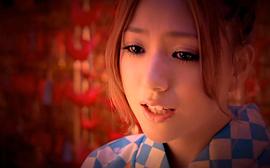 伊藤千晃