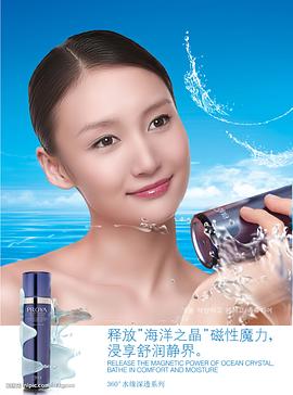 牛萌萌