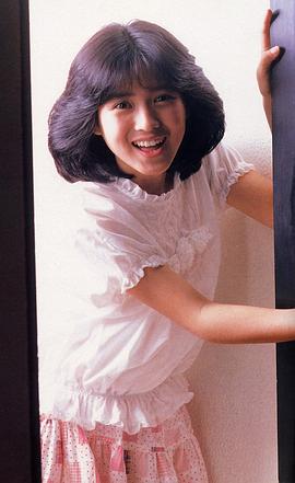 西村知美