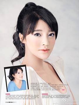 张璇