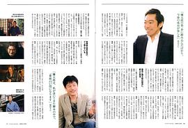 香川照之