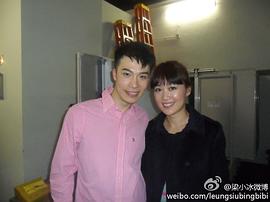 梁小冰
