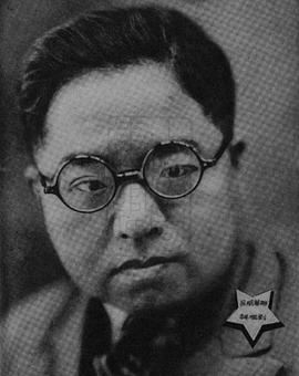 刘继群