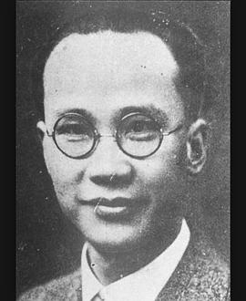 侯曜