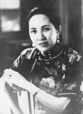 林楚楚