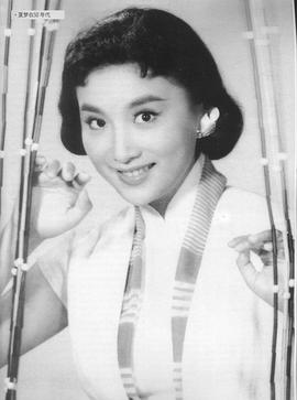 夏梦