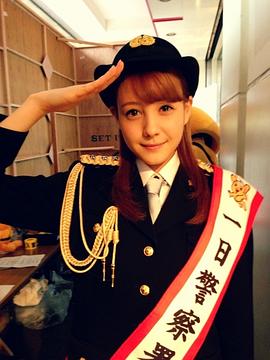 特林德尔·玲奈