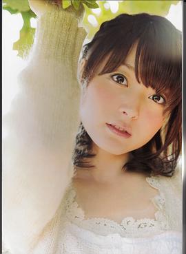 花泽香菜
