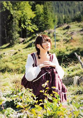 花泽香菜
