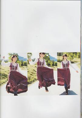 花泽香菜