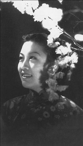 路明