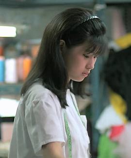 辛树芬