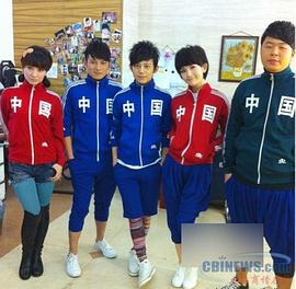 谢娜