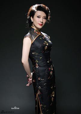 王静