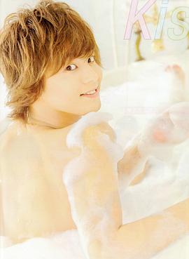 藤谷太辅