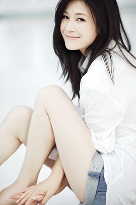 童蕾