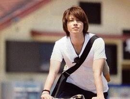 山下智久