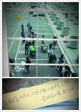 周东彦