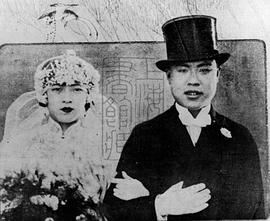 但杜宇