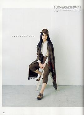 尾野真千子