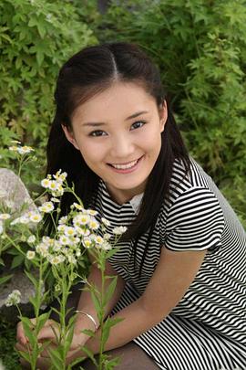 馨子