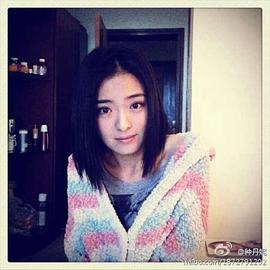 种丹妮