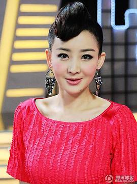 买红妹
