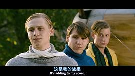 马提亚斯·施维赫夫