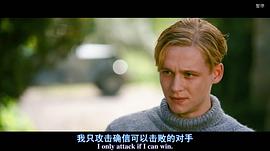 马提亚斯·施维赫夫