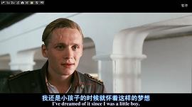 马提亚斯·施维赫夫