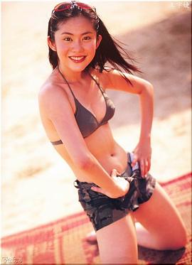 王宇婕