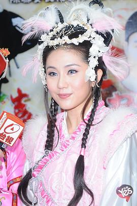 王宇婕