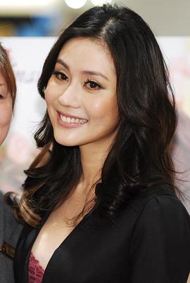 王宇婕