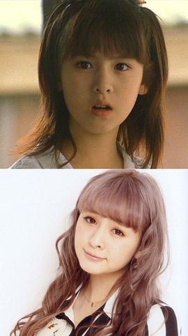 菅谷梨沙子
