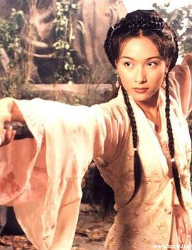 杨恭如