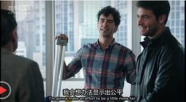 哈米什·林克莱特