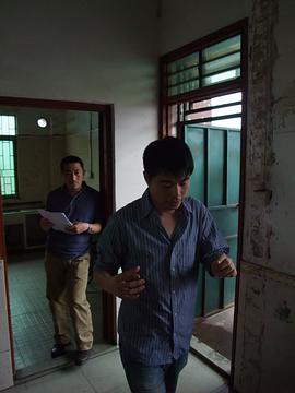 翁子光
