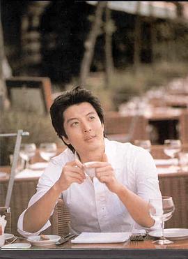 李东健