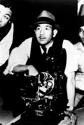 小津安二郎