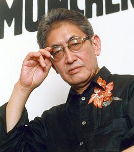 大岛渚