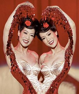艾伦妮·泰