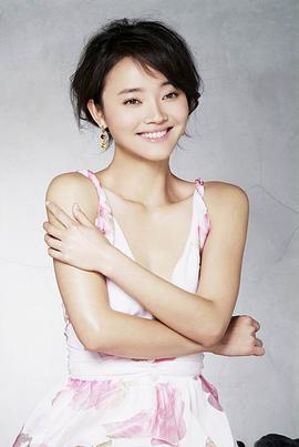 杨梅