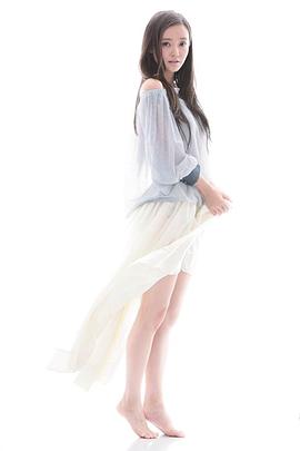 杨梅